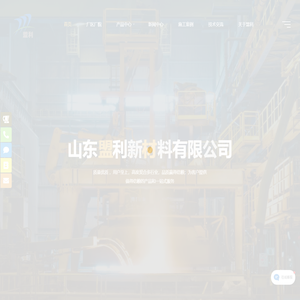 硅酸铝陶瓷纤维模块/毯/板/纸/布/棉/异形件