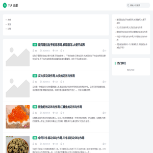 新乡市中微网络有限公司