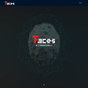 厦门千面网络科技有限公司