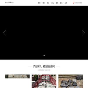 找文化石哪家好