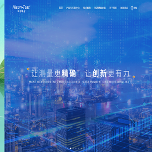 和创联合科技（北京）有限公司