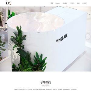 常载熙文化传媒