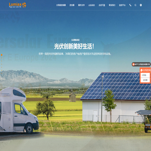 青岛天盈华智科技有限公司