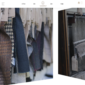 成都衣料世家纺织品有限公司