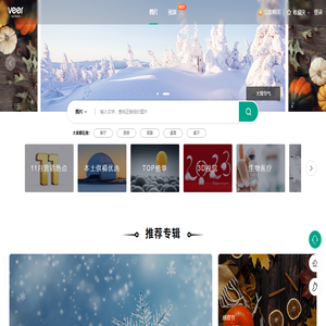 广州链游网络科技有限公司