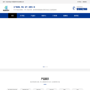 宜兴市砚耘新材料科技有限公司