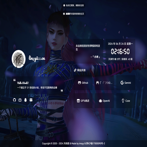 快乐生活的每一天