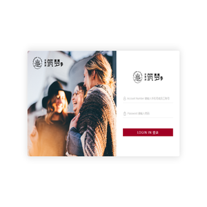 新黄浦公寓管理系统