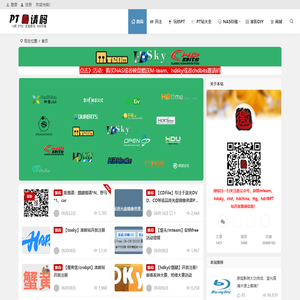 PT邀请码网