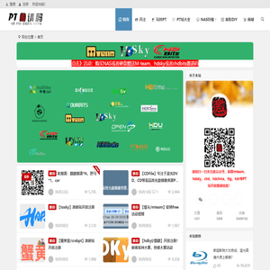 听蛙纯音乐网