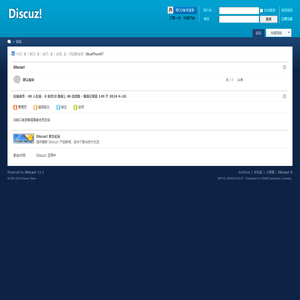 吾爱一起下载站