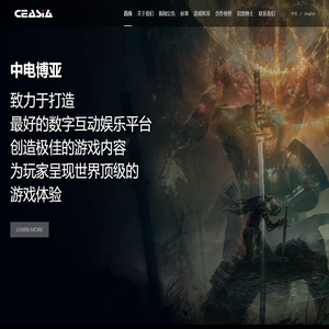 北京中电博亚科技有限公司