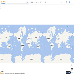 天地图·在线地图