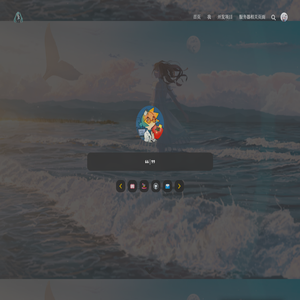 鸽子NIA的开发日志