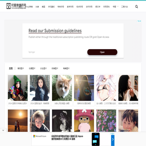 emoji可爱表情符号