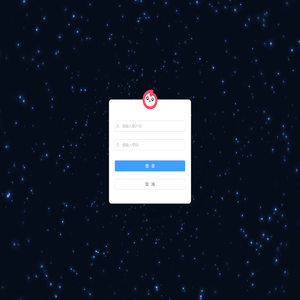 哇彩运营管理系统