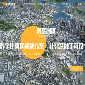 郑州虎鱼数字科技有限公司