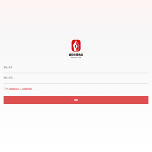 上海欧克依信息技术有限公司,欧特克,Revit