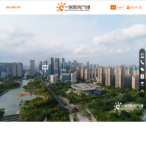 一米阳光门窗