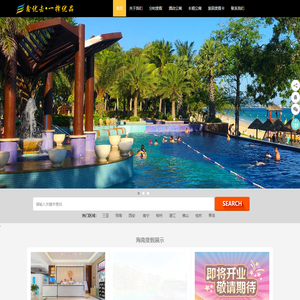 鑫优去•一择优品