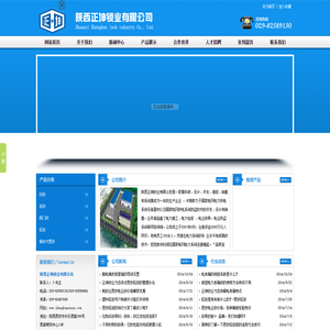 电业锁,西安电业锁价格,西安铅封,西安表箱锁厂家哪家好