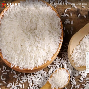 湖北天天旺农业发展股份有限公司