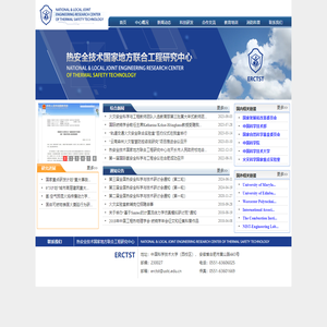 四川柴油发电机组