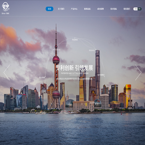 上海天宇装饰建材