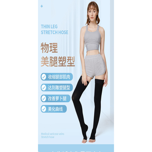 成都麦通舒商贸有限公