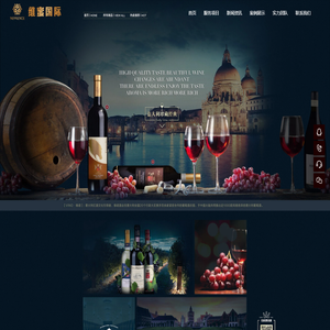 维蜜国际官方网站