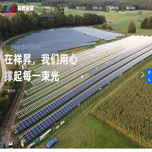 天津市祥昇金属制品有限公司