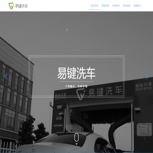 江苏元鼐智能科技有限公司