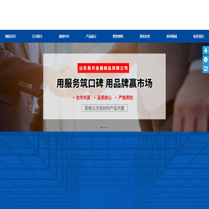 40cr钢管,40cr无缝管,40cr无缝钢管,40cr合金钢管