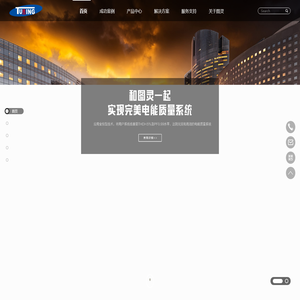 北京图灵科技有限公司