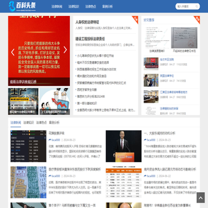 上海奚诗科技商贸中心