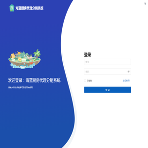 首都医科大学网站