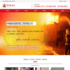 成都装修设计资质合作