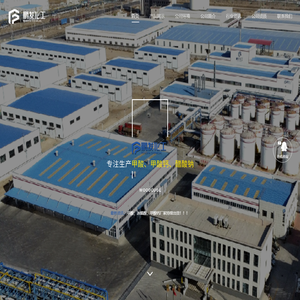 醋酸钠厂家,甲酸钙生产厂家,冰醋酸供应商,甲酸生产厂家,磷酸生产厂家,复合碳源