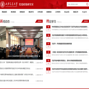 cma认证第三方医疗器械检测机构公司