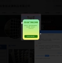 Q345B无缝方管,大口径无缝方矩管,Q355B方管,Q235B方管,q345d无缝方管