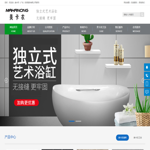 美卡农（广东）投资服务有限公司