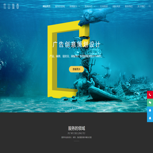 北京视频制作公司