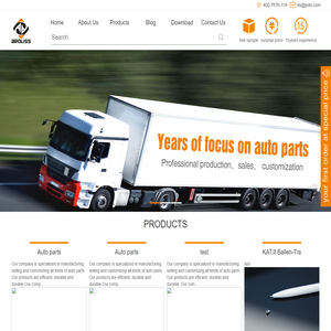 上海金涛信息科技有限公司