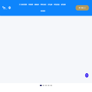 艾菲·效果营销奖