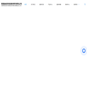 滚珠丝杆反向器批发