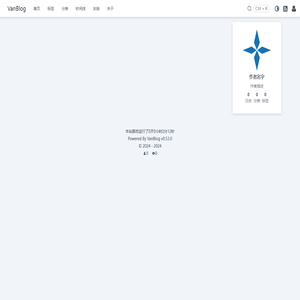 VanBlog