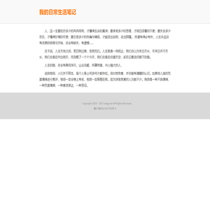 电脑软件下载大全,手机游戏app应用免费下载平台