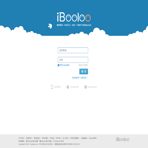 iBooloo(爱部落)