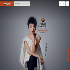 佛山朗斯图家居