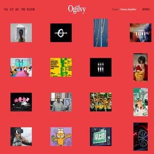 Ogilvy